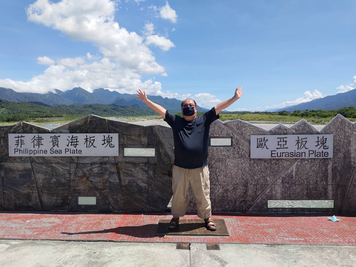訓育衛生協行廖劭瑋