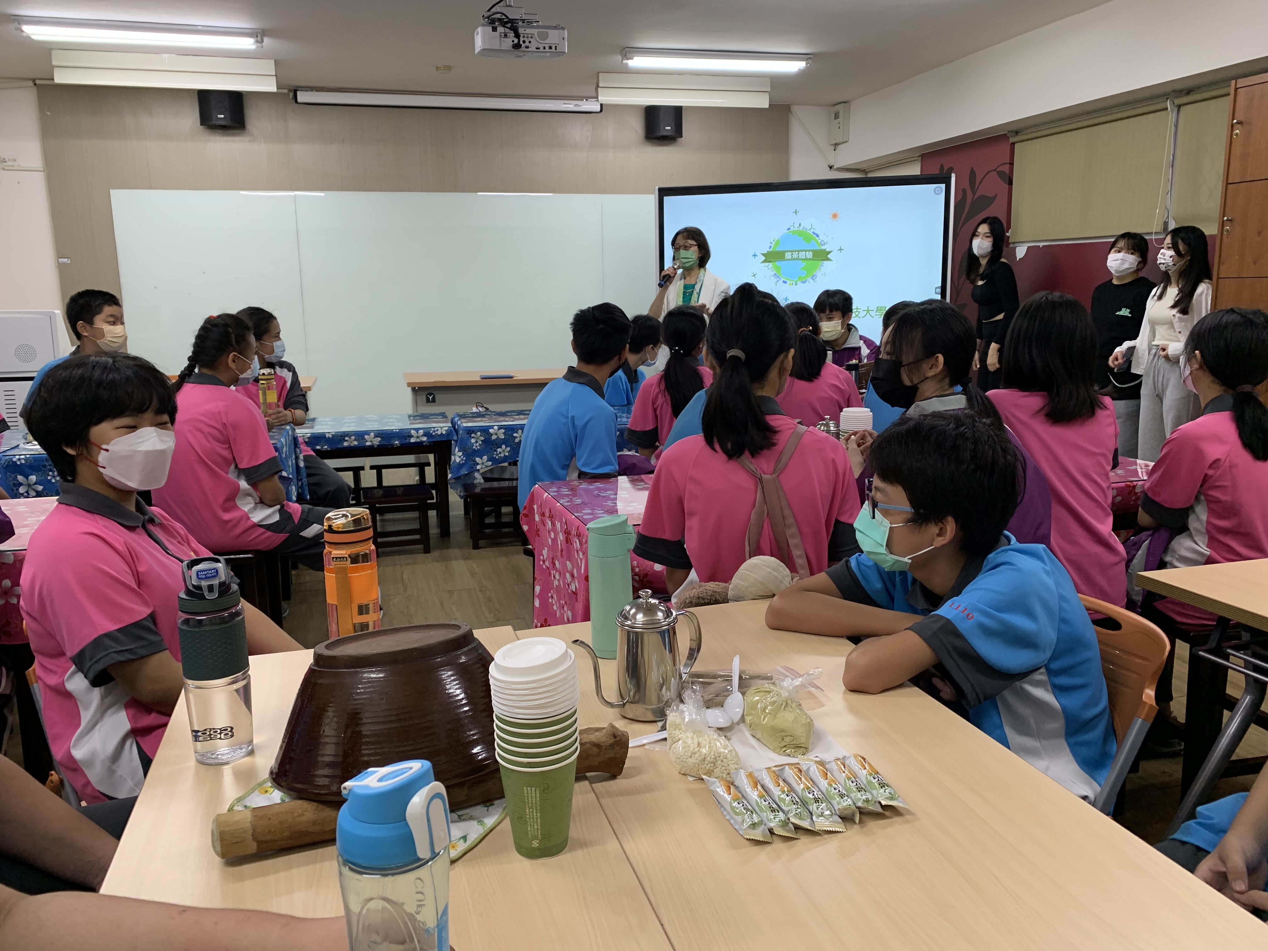 龍華大學生涯參訪