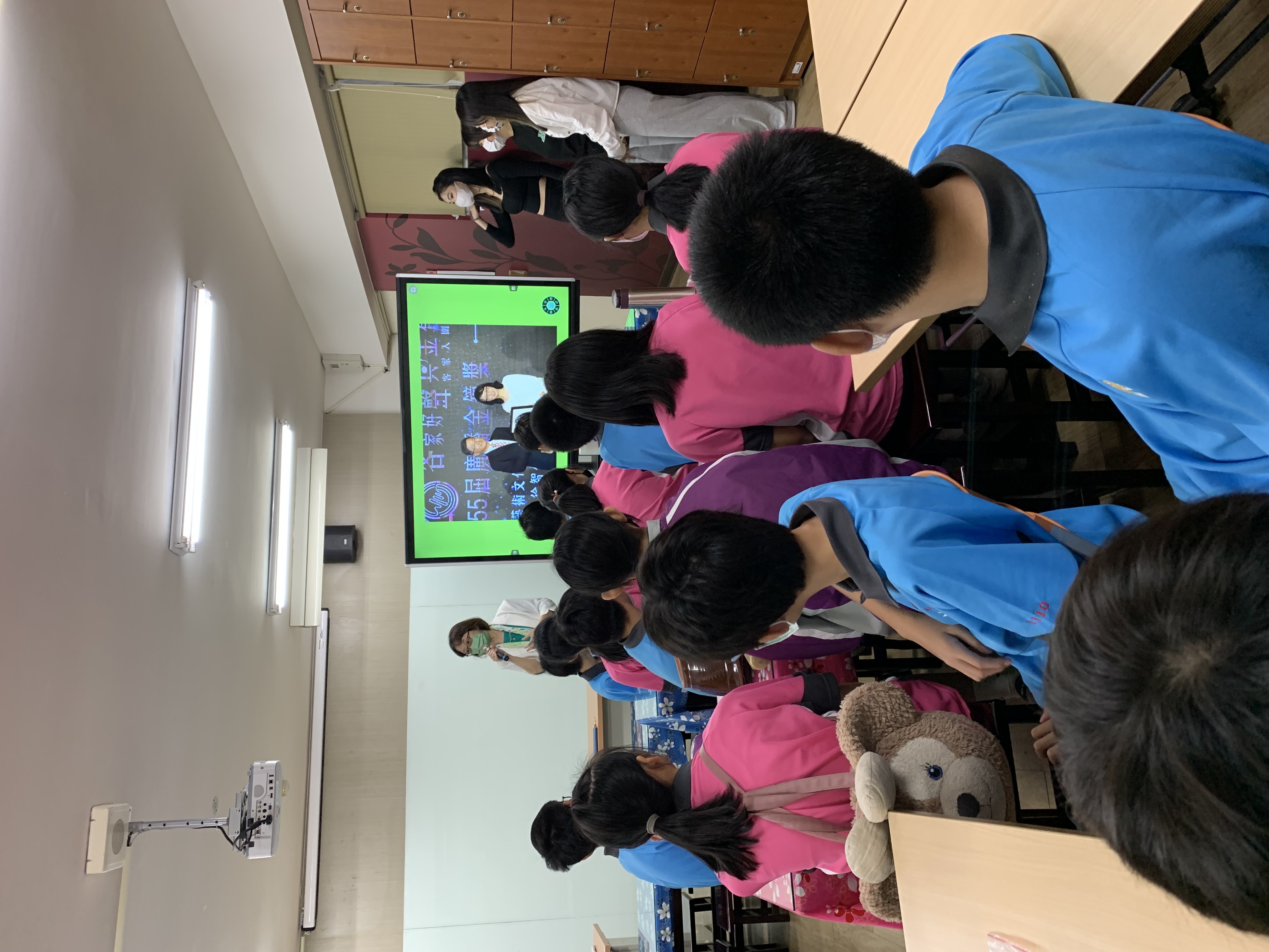 龍華大學生涯參訪
