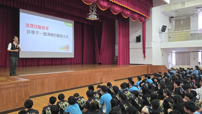 1150930八年級技職教育宣導