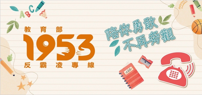 ImgDesc(另開新視窗/jpg檔)