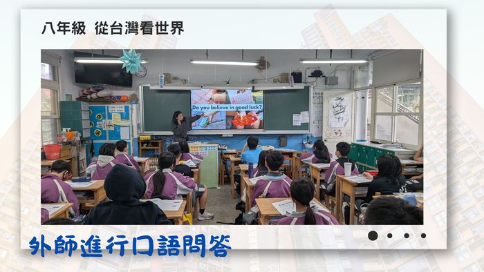 ImgDesc(另開新視窗/jpg檔)