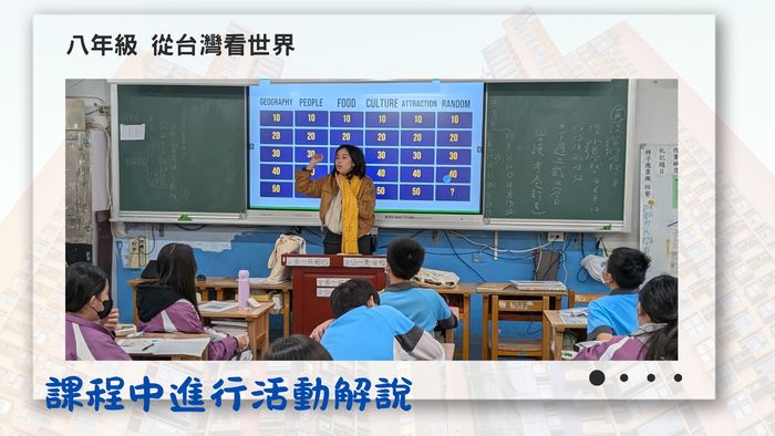 ImgDesc(另開新視窗/jpg檔)