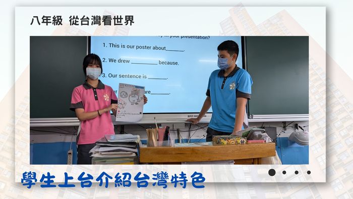 ImgDesc(另開新視窗/jpg檔)