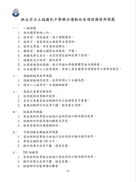 ImgDesc(另開新視窗/jpg檔)