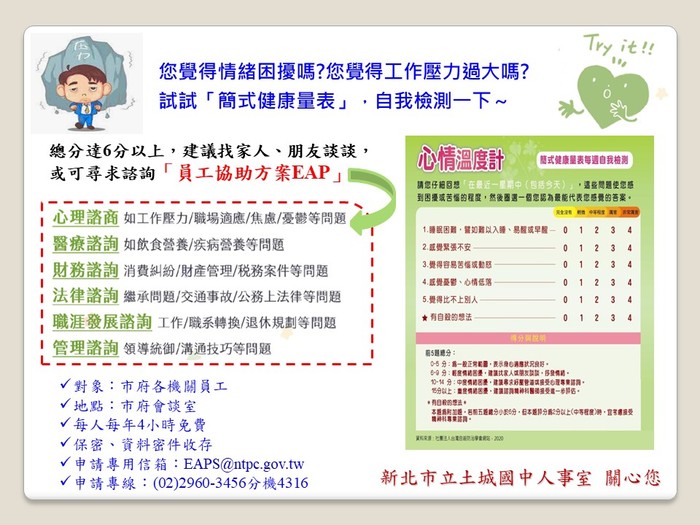 ImgDesc(另開新視窗/jpg檔)