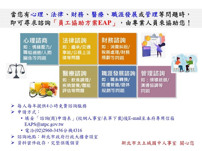 ImgDesc(另開新視窗/jpg檔)