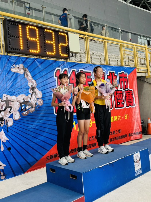 賀~本校田徑隊參加114年台北市中正盃田徑賽榮獲三銀二銅的佳績!!!(另開新視窗/jpg檔)圖片