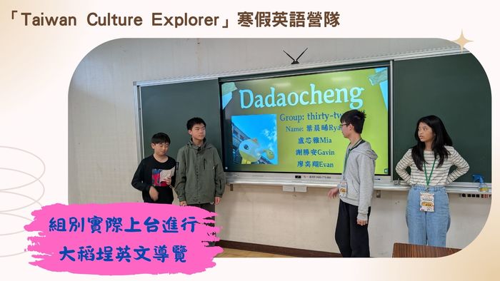 ImgDesc(另開新視窗/jpg檔)