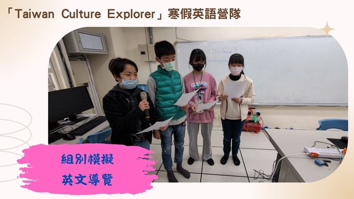 ImgDesc(另開新視窗/jpg檔)
