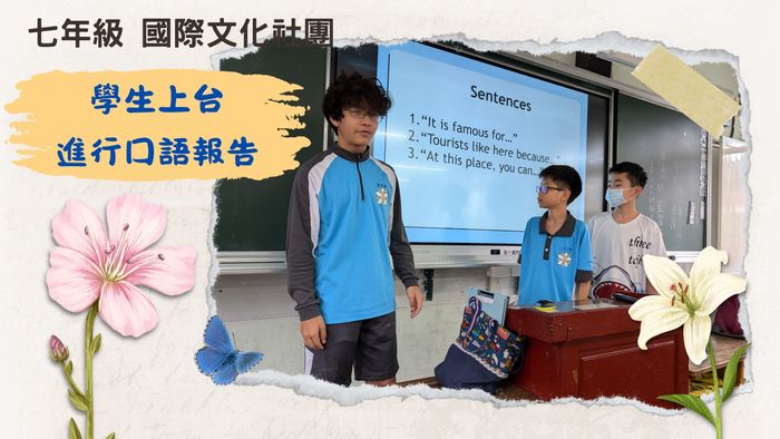 ImgDesc(另開新視窗/jpg檔)