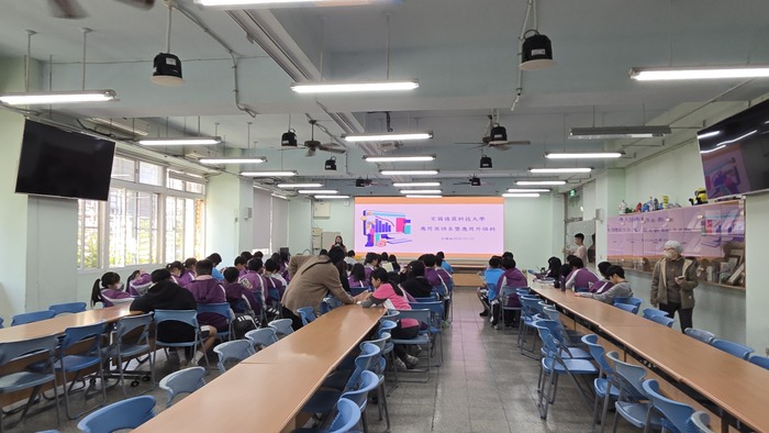 宏國德霖科技大學