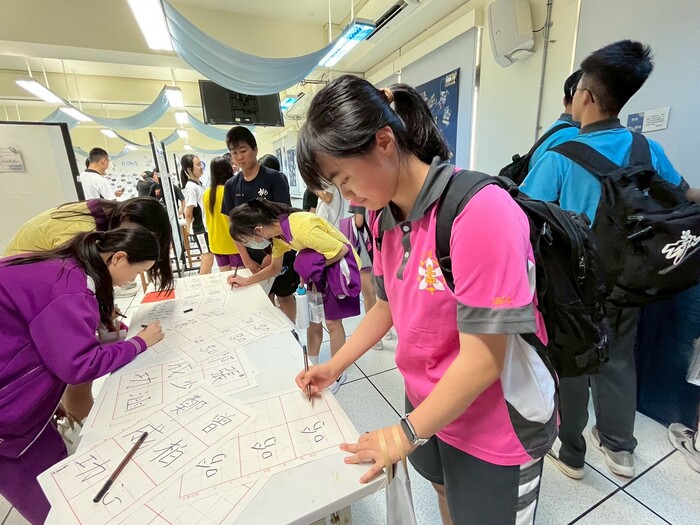 1150522北大高中 OPEN SCHOOL