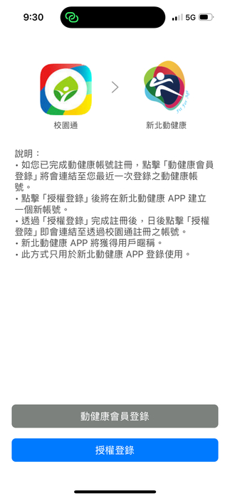 ImgDesc(另開新視窗/jpg檔)