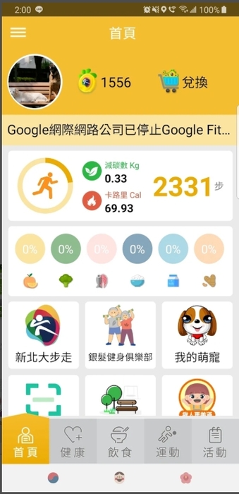 ImgDesc(另開新視窗/jpg檔)