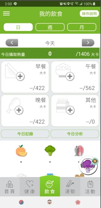 ImgDesc(另開新視窗/jpg檔)