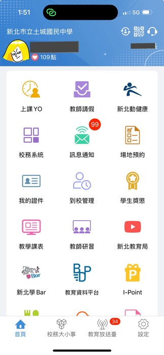 ImgDesc(另開新視窗/jpg檔)