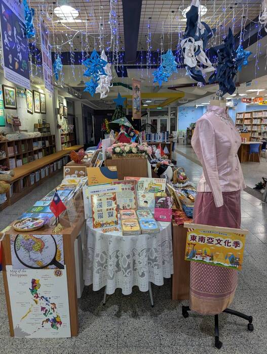 114學年度第一學期土城國中教務處南洋印象文化展(另開新視窗/jpg檔)圖片