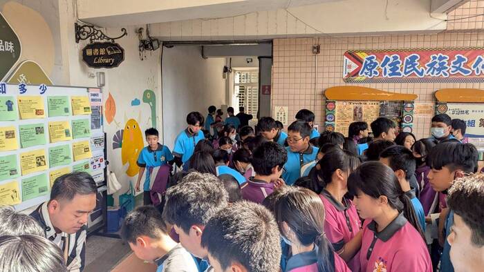 114學年度第一學期土城國中教務處南洋印象文化展(另開新視窗/jpg檔)圖片