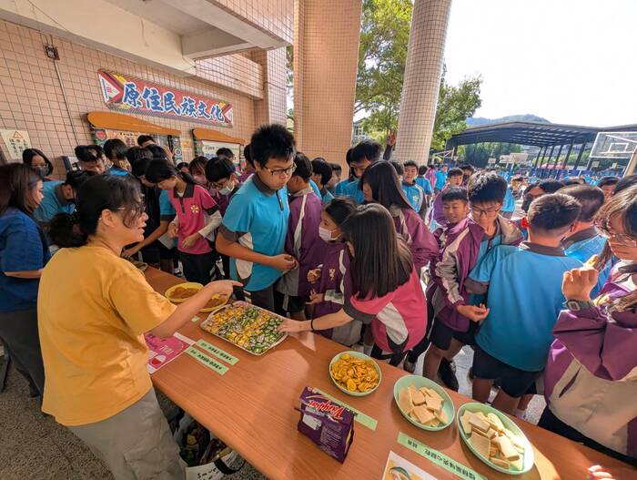 114學年度第一學期土城國中教務處南洋印象文化展(另開新視窗/jpg檔)圖片