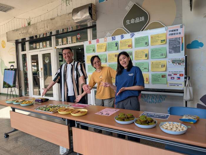 114學年度第一學期土城國中教務處南洋印象文化展(另開新視窗/jpg檔)圖片