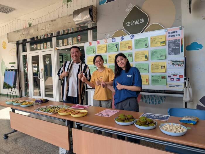 114學年度第一學期土城國中教務處南洋印象文化展(另開新視窗/jpg檔)圖片