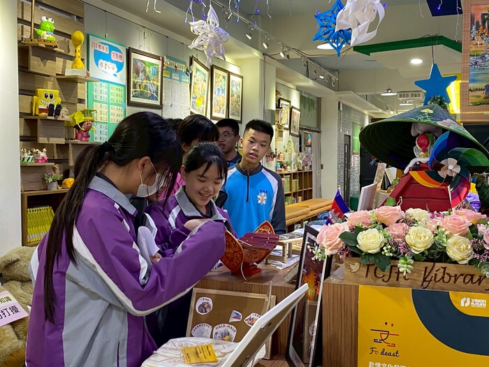 114學年度第一學期土城國中教務處南洋印象文化展(另開新視窗/jpg檔)圖片