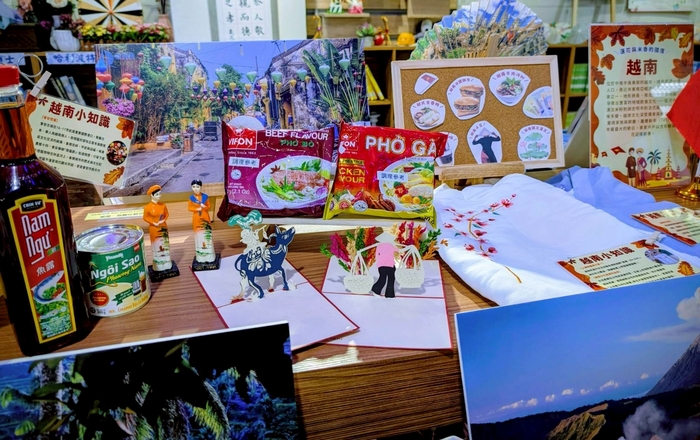 114學年度第一學期土城國中教務處南洋印象文化展(另開新視窗/jpg檔)圖片