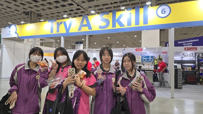 1141127-2025亞洲盃技能競賽團體參訪