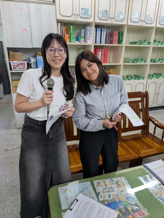 城中午餐雙語廣播