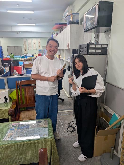 城中午餐雙語廣播