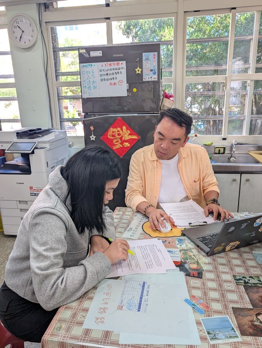 城中午餐雙語廣播