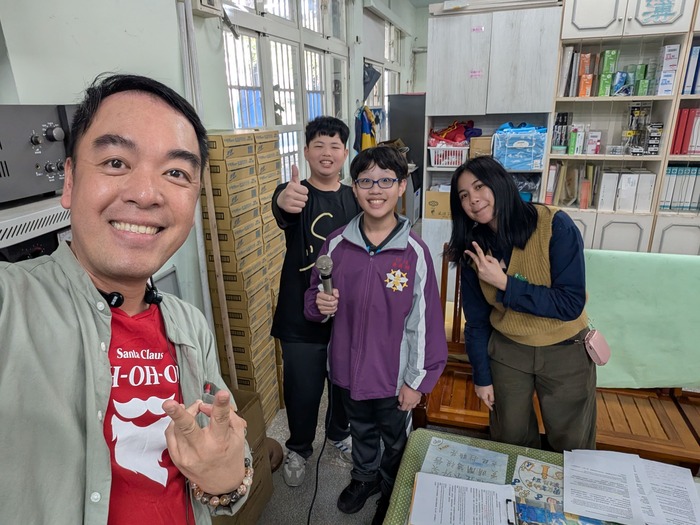 城中午餐雙語廣播