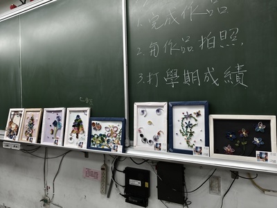 114-1技藝社團