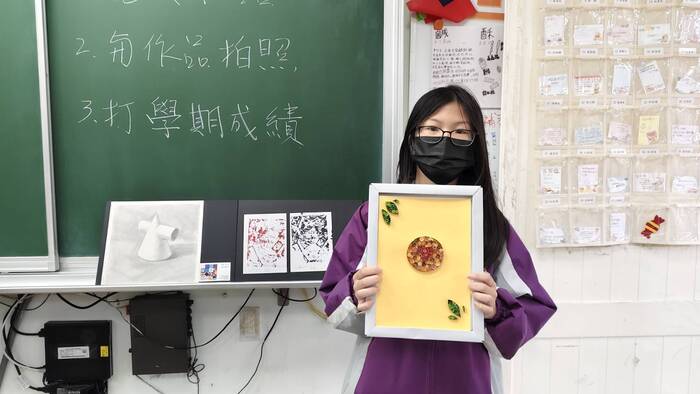 設計繪畫社