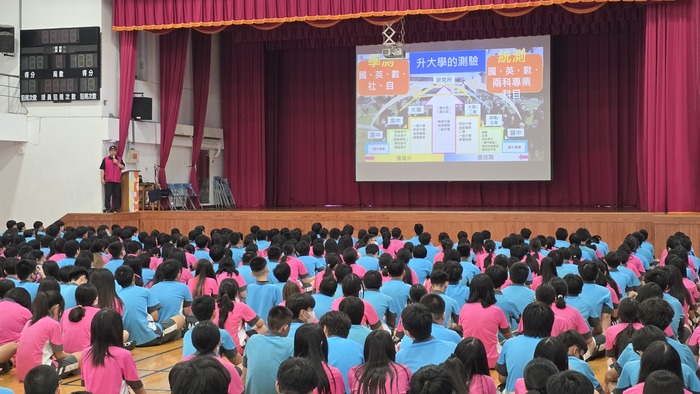 1150831九年級多元升學宣導