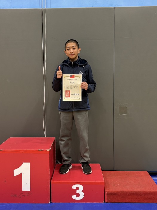 「115年臺北市青年盃柔道錦標賽」