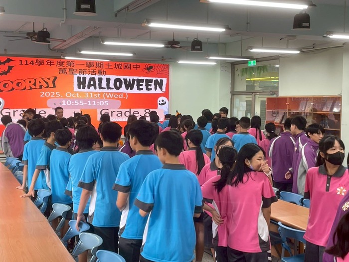 萬聖節活動 「Hooray, Halloween」