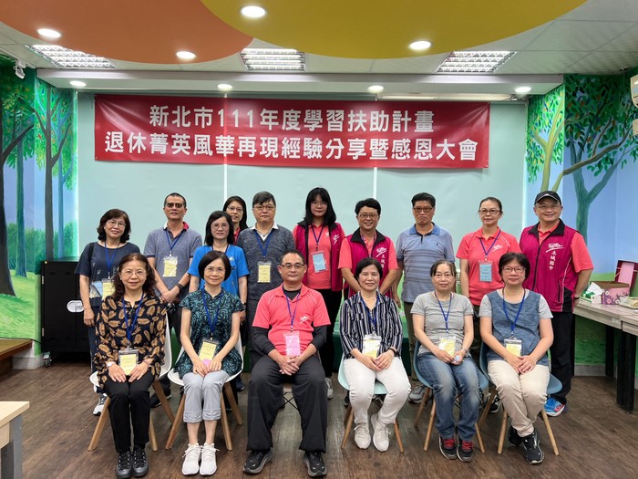 退休老師大合照(另開新視窗/jpg檔)