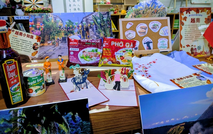 南洋印象文化展Southeast Asia Cultural Exhibition