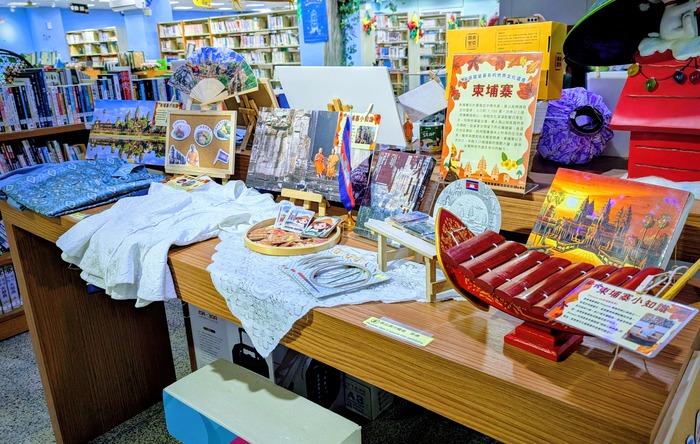 南洋印象文化展Southeast Asia Cultural Exhibition