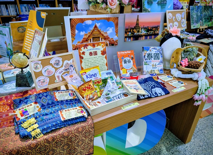 南洋印象文化展Southeast Asia Cultural Exhibition
