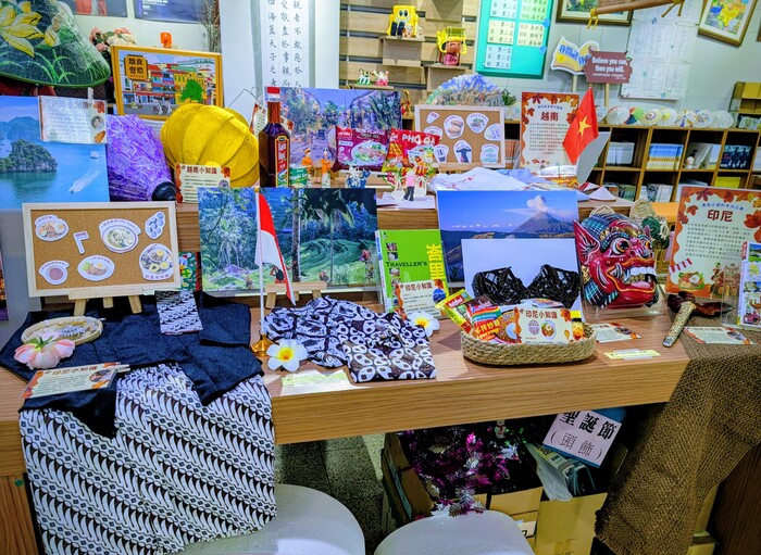 南洋印象文化展Southeast Asia Cultural Exhibition
