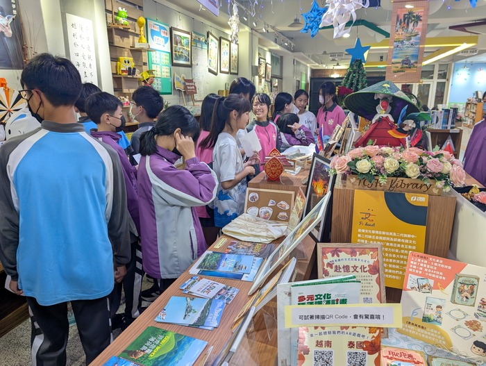 南洋印象文化展Southeast Asia Cultural Exhibition