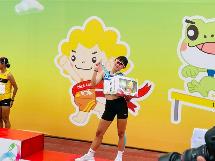 115年全中運3000公尺頒獎