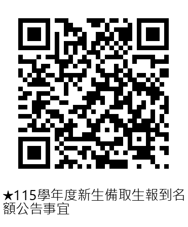 本網頁行動版連結的 QR code
